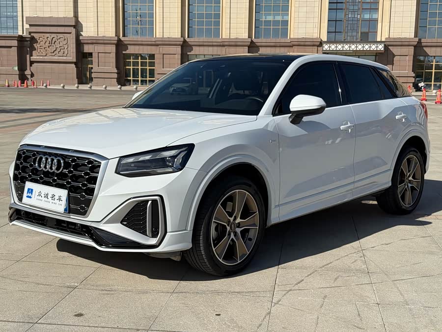 Audi Q2L 2022 35 TFSI Luxury Elegance