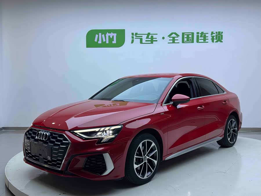 2022 Audi A3 A3L Limousine 35 TFSI Progressive Sport