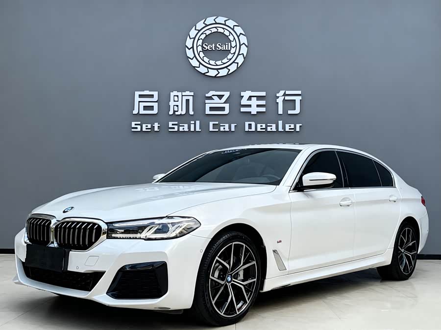 2023 BMW 5 Series 530Li Luxury M Sport Package