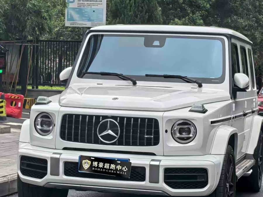 2021 Mercedes-Benz G-Class AMG 63