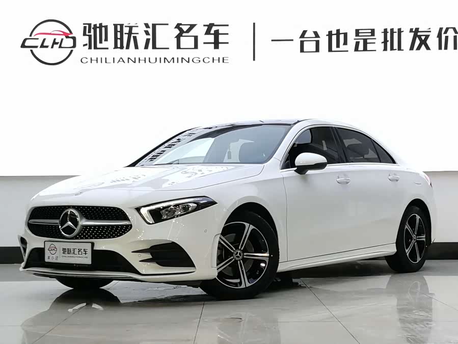 2023 Mercedes-Benz A-Class A 200 L Fashion Edition