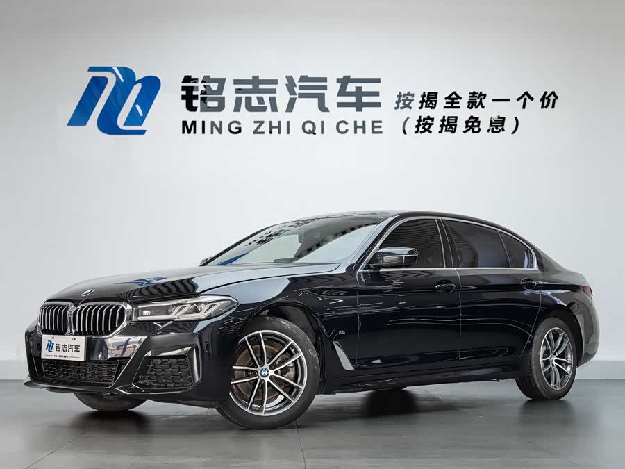 2022 BMW 5 Series Facelift 525Li M Sport Package