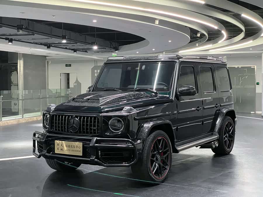 2022 Mercedes-Benz G-Class AMG 63