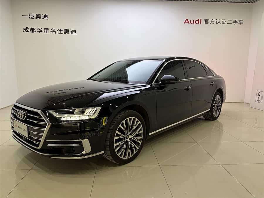 Audi A8 2022 A8L 55 TFSI quattro Luxury Edition
