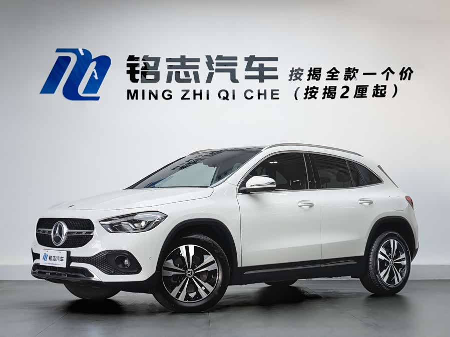 2022 Mercedes-Benz GLA 220