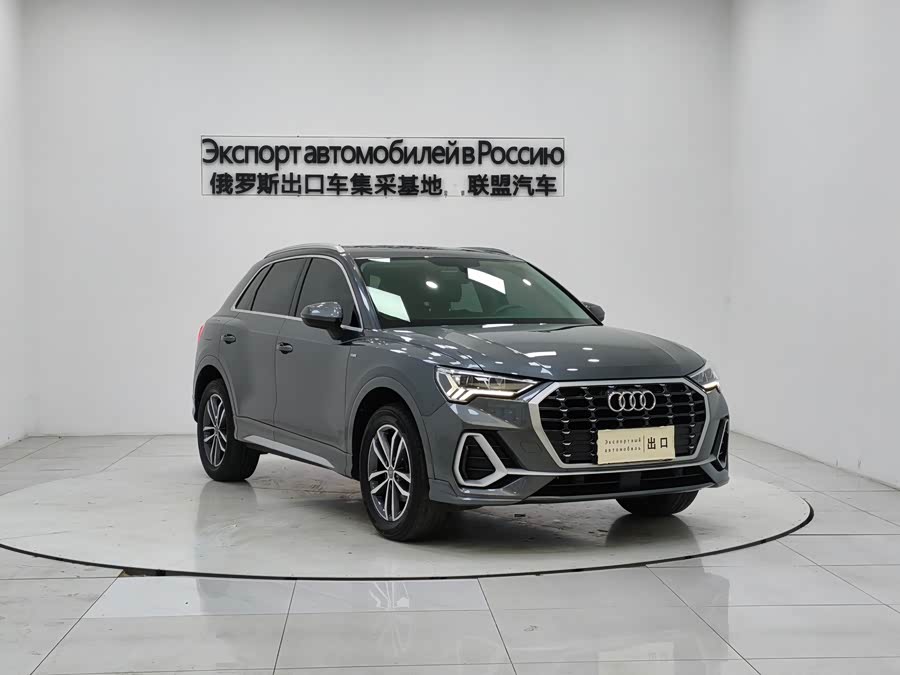Audi Q3 2021 35 TFSI Progressive Dynamic