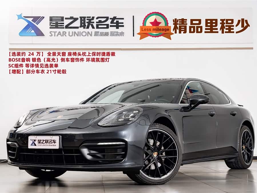 Panamera 2021 Panamera 2.9T