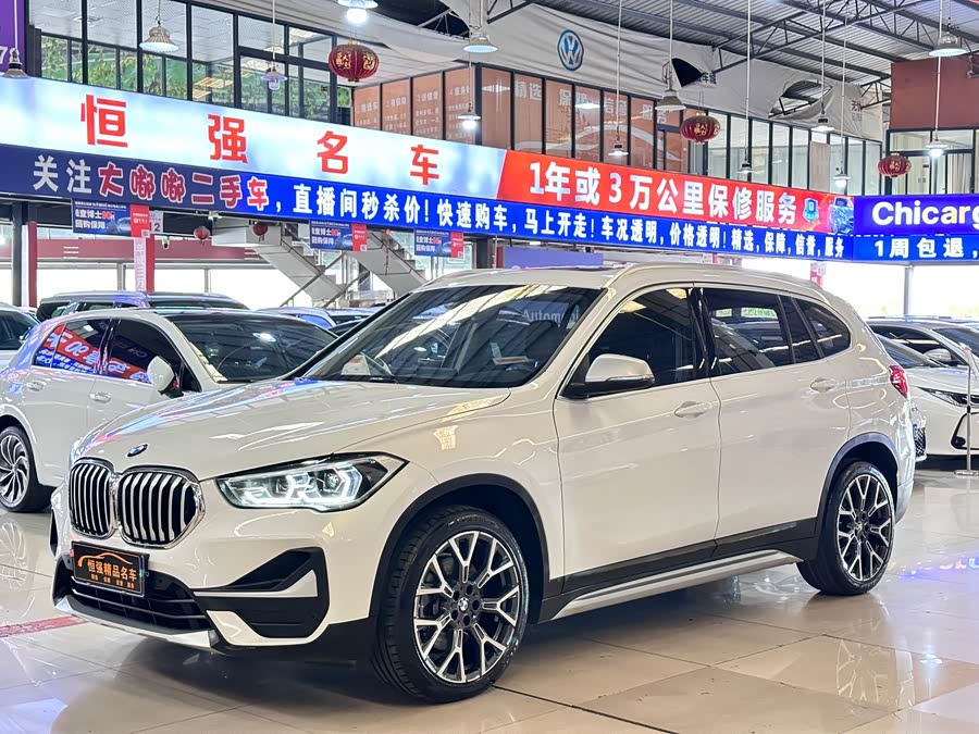 BMW X1 2021 xDrive25Li Premium