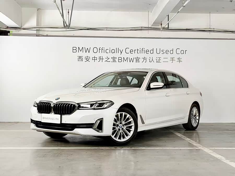 2022 BMW 5 Series 525Li Luxury Package