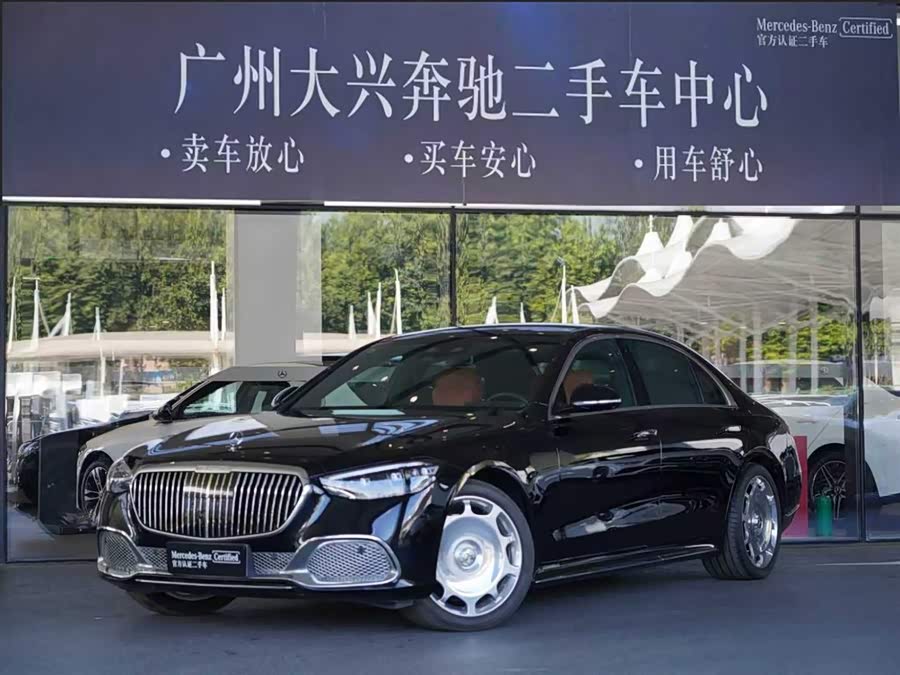 2024 Mercedes-Benz S-Class S 450 L 4MATIC