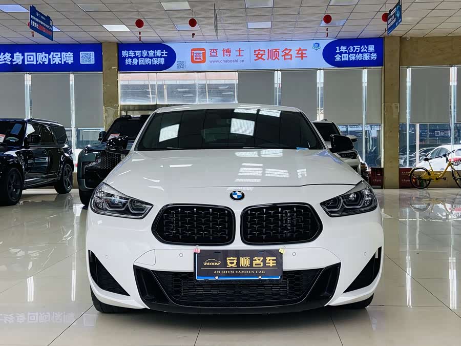 BMW X2 2021 sDrive25i Shadow Edition