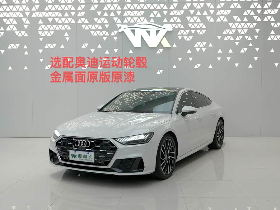 Audi A7 2024 45 TFSI Premium Edition