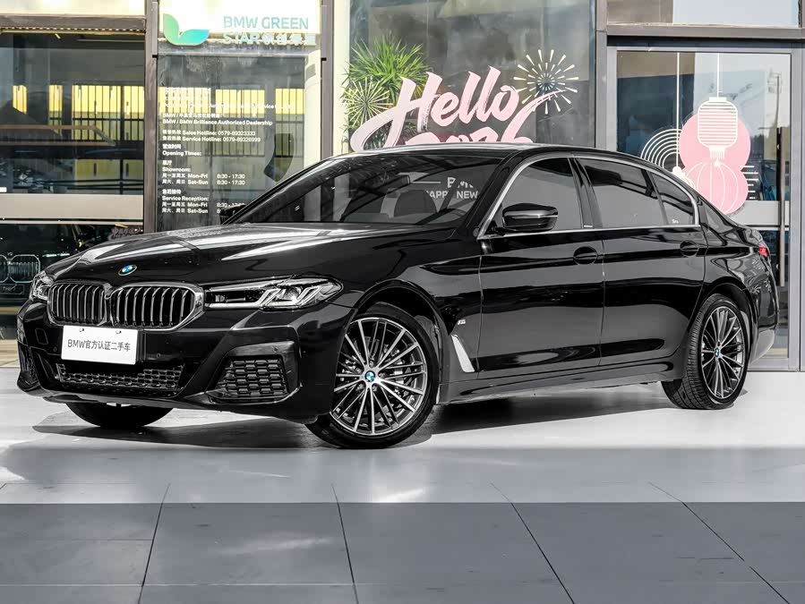 2021 BMW 5 Series 530Li Leading Edition M Sport Package