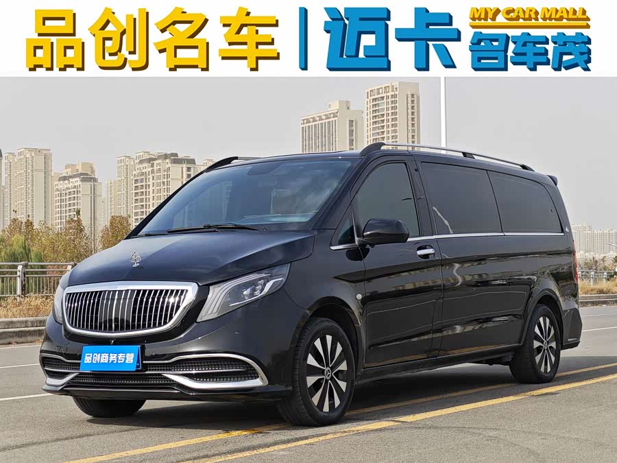 Vito 2023 2.0T Elite Edition 7-seater