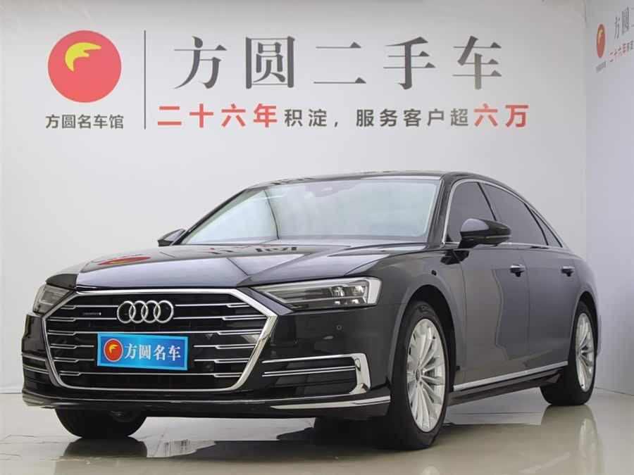 2021 Audi A8 A8L 50 TFSI quattro Comfort