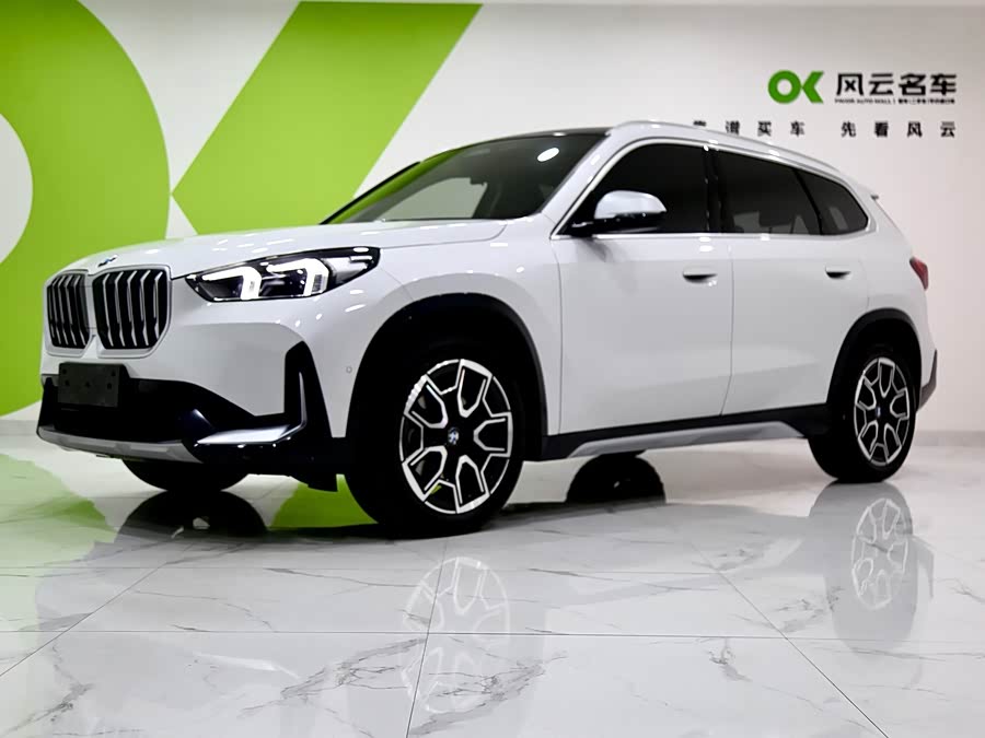 2023 BMW X1 sDrive25Li X Design Package