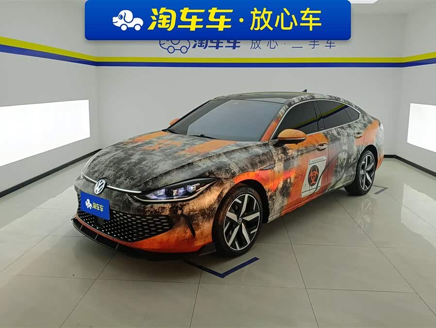 Lamando 2023 Lamando L 280TSI DSG Hot Edition