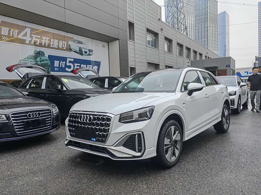 Audi Q2L 2025 35TFSI Fashion Dynamic Edition