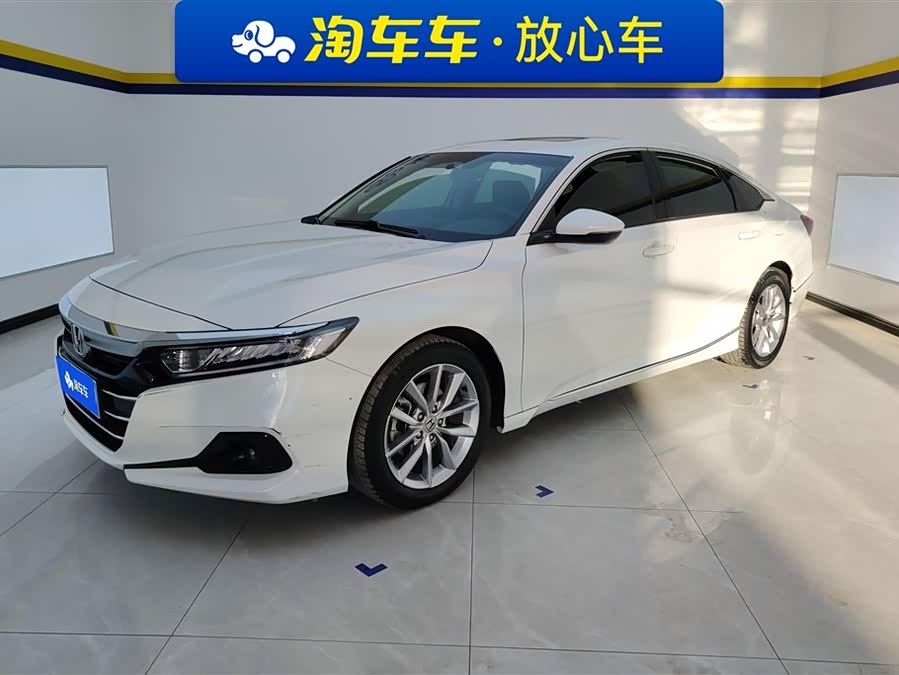 2022 Honda Accord 260TURBO Luxury Edition