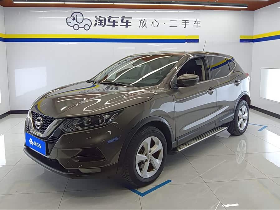 Nissan Qashqai 2022 2.0L CVT XV Smart Edition