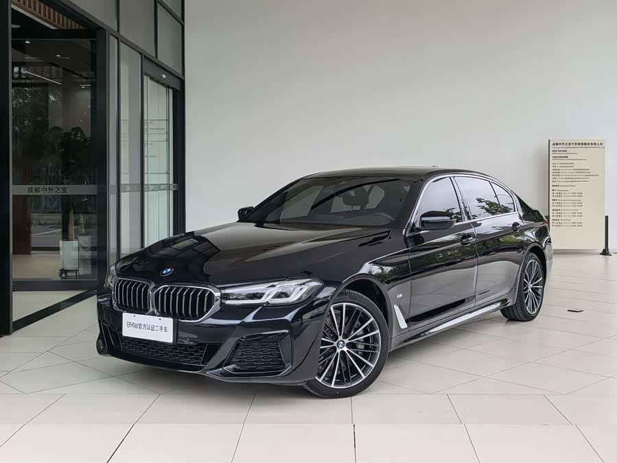 2022 BMW 5 Series 530Li Leading Edition M Sport Package