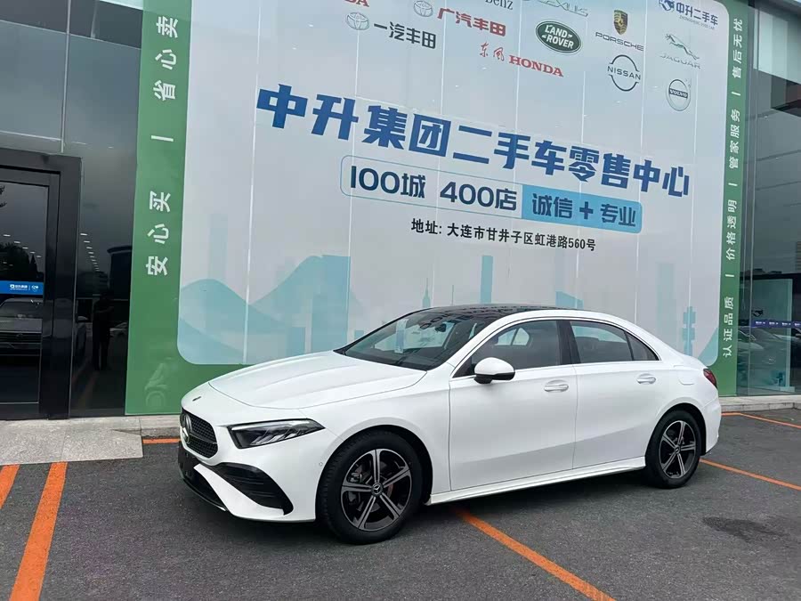 2023 Mercedes-Benz A-Class A 200 L Fashion Edition