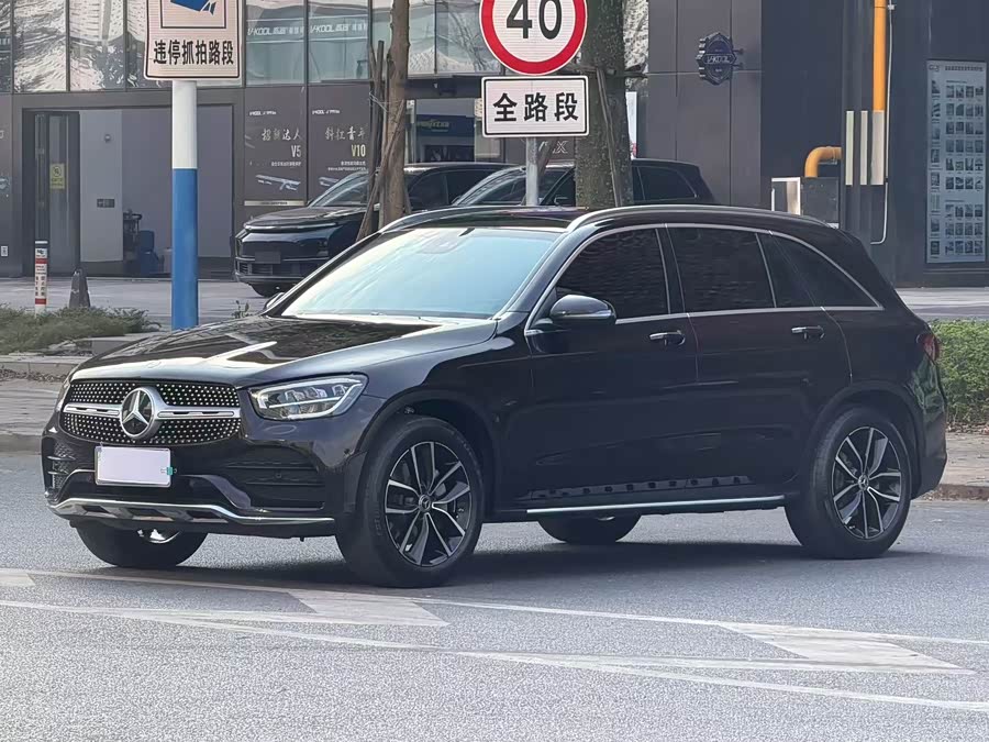 2022 Mercedes-Benz GLC 260 L 4MATIC Dynamic