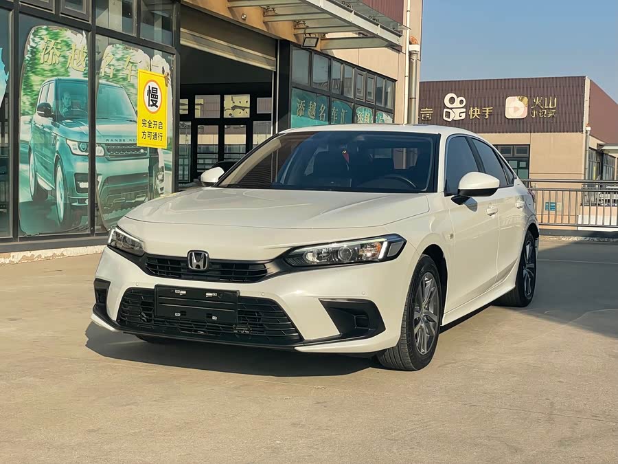 Civic 2022 180TURBO CVT Premium Edition