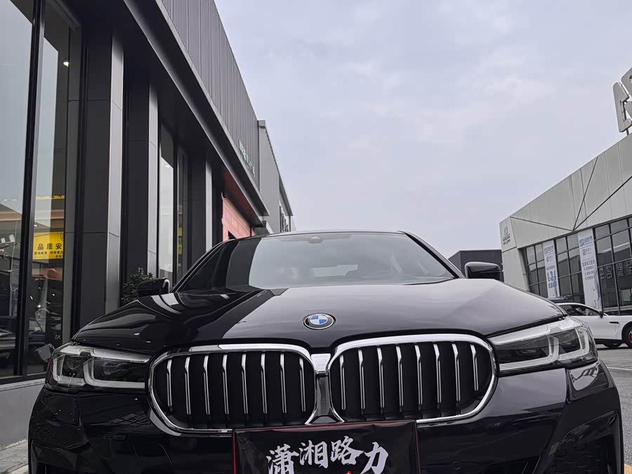 2023 BMW 5 Series 530Li Leading Edition M Sport Package