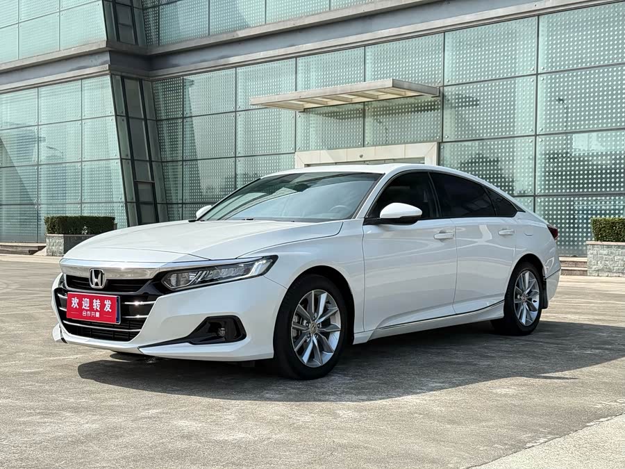 2022 Honda Accord 260TURBO Luxury Edition