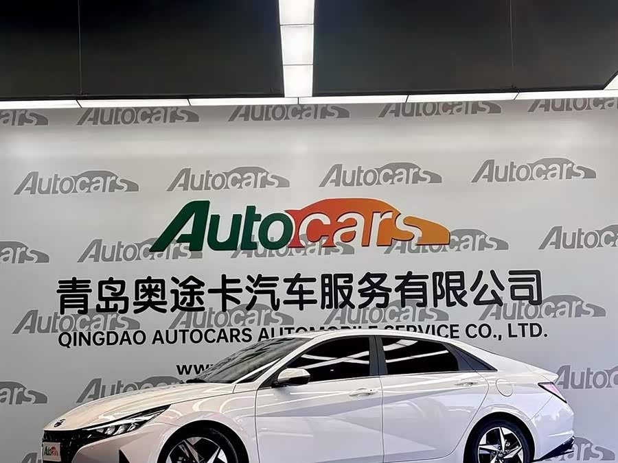 Hyundai Elantra 2021 1.5L CVT LUX Premium Edition