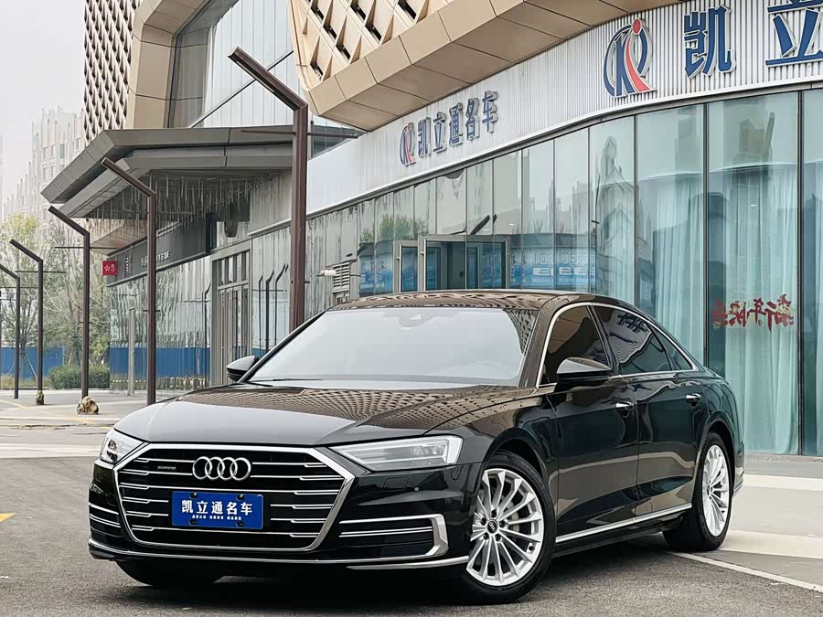 2022 Audi A8 A8L 50 TFSI quattro Comfort Edition