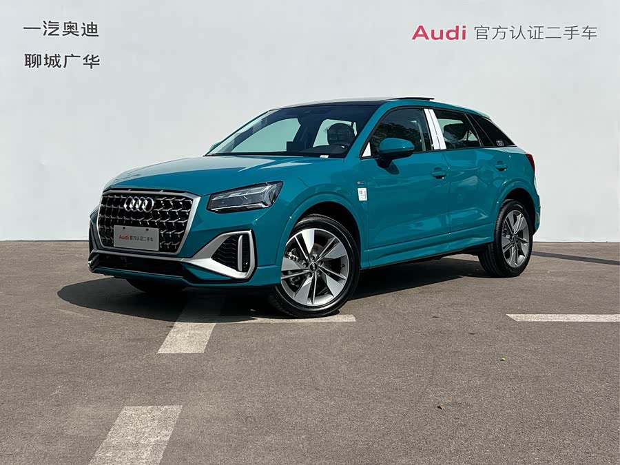 Audi Q2L 2025 35TFSI Fashion Dynamic Edition