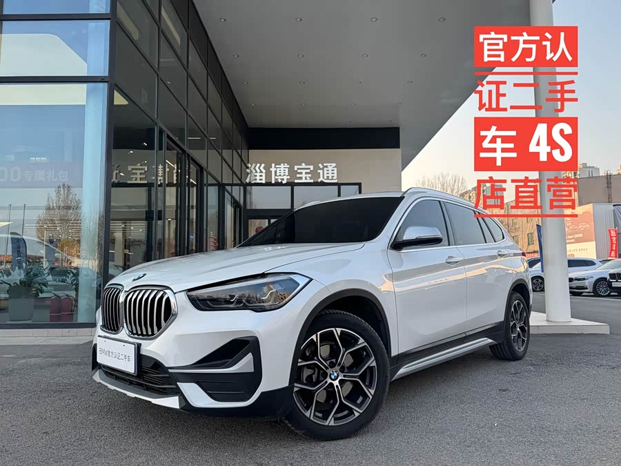 BMW X1 2022 sDrive20Li Fashion Edition