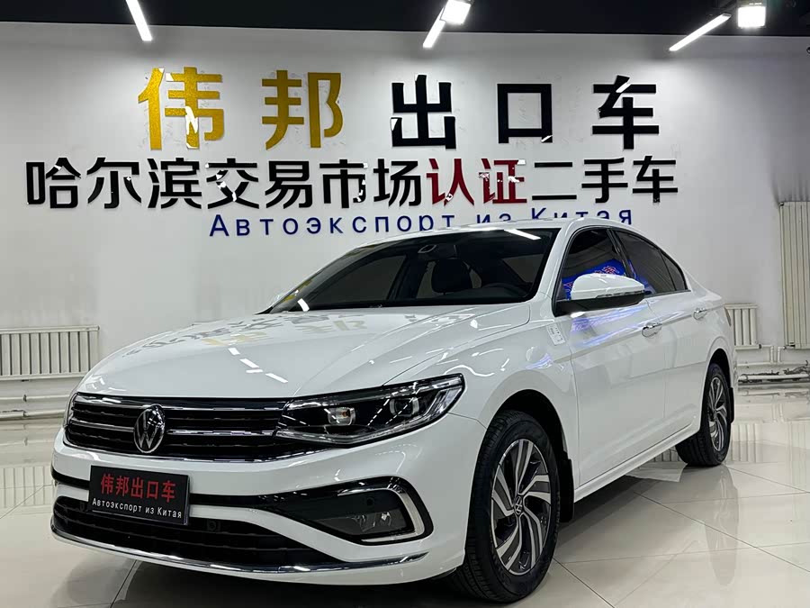 2023 Volkswagen Bora 200TSI DSG Comfort Edition