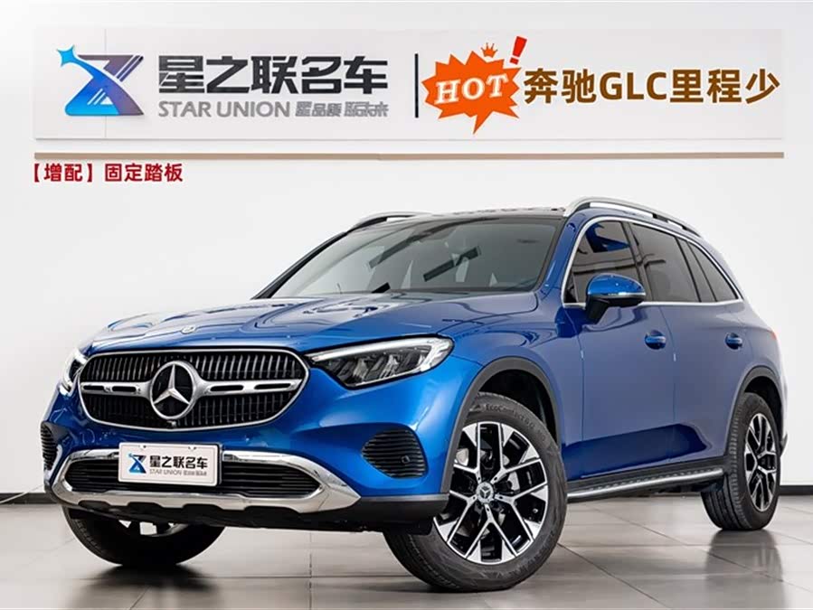 2023 Mercedes-Benz GLC 260 L 4MATIC Dynamic 5-seater