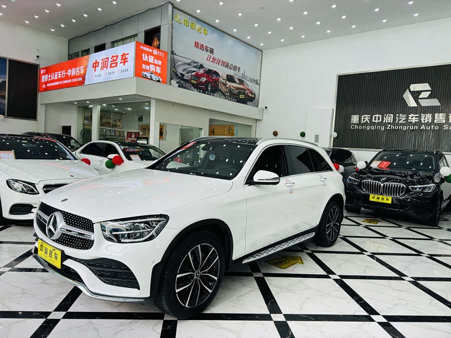 2021 Mercedes-Benz GLC 300 L 4MATIC Dynamic