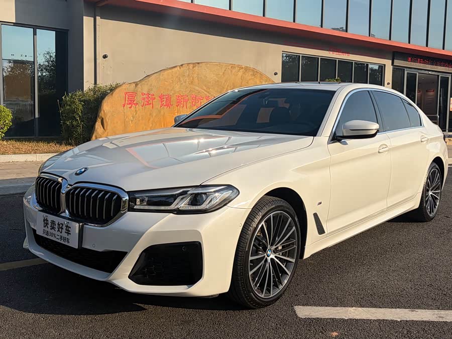 BMW 5 Series 2022 Facelift II 530Li Leading Model M Sport Package