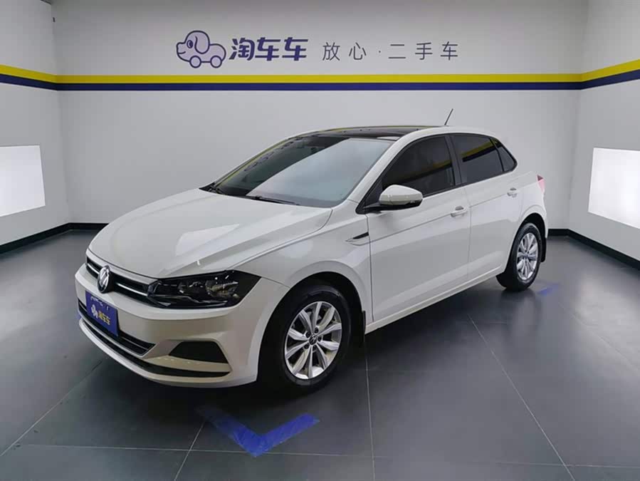 2021 Polo Plus 1.5L Automatic Colorful Technology Edition