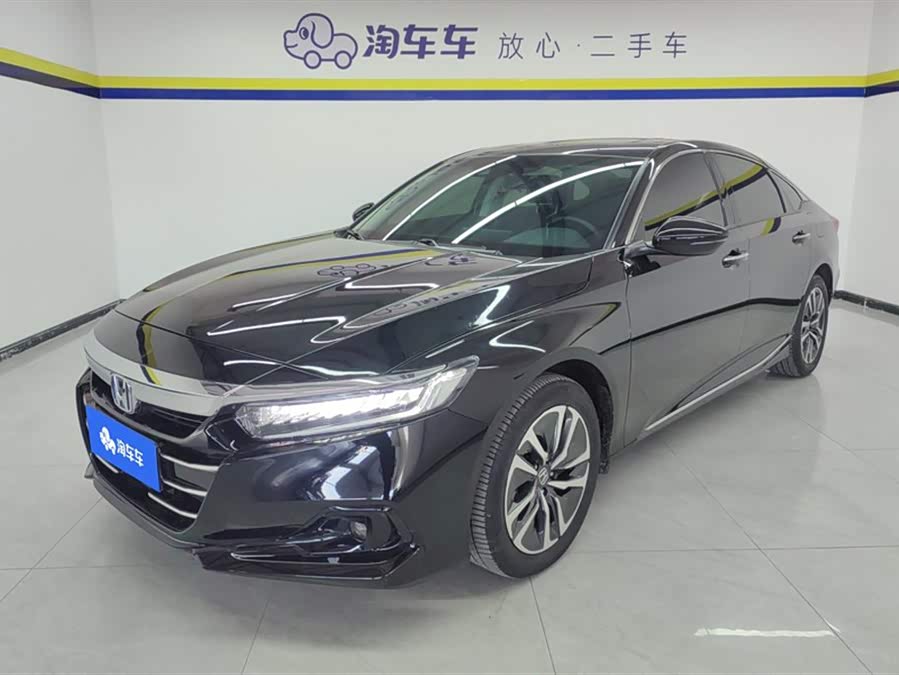 Accord 2022 Hybrid 2.0L Elite Edition