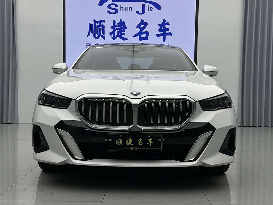 2024 BMW 5 Series 530Li Leading Edition M Sport Package