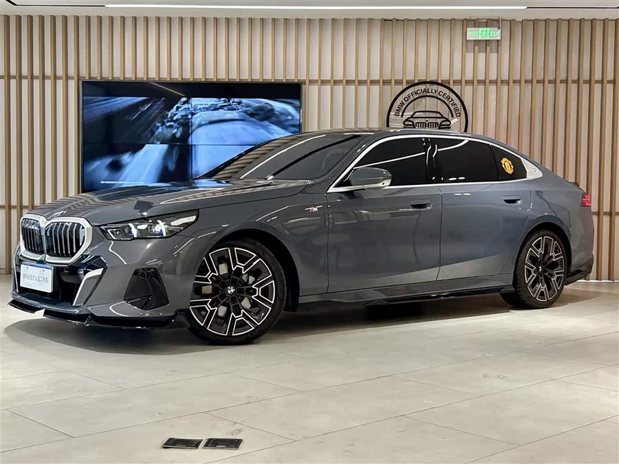 2024 BMW 5 Series 530Li Luxury M Sport Package