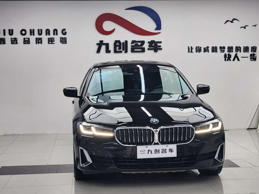 2021 BMW 5 Series Facelift 525Li Luxury Package