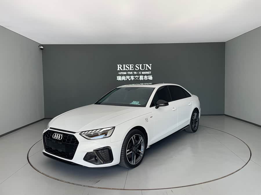 Audi A4L 2022 40 TFSI Luxury Dynamic