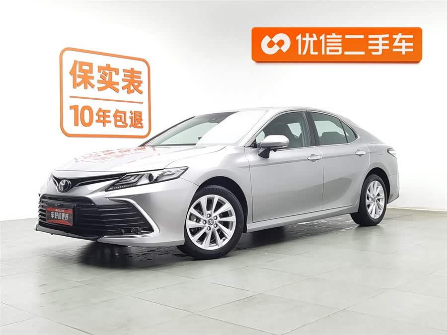 2021 Camry 2.0G Luxury Edition