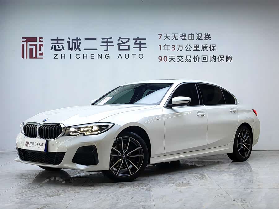 2022 BMW 3 Series 325Li M Sport Package