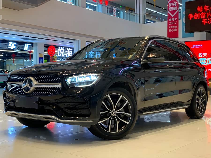 2021 Mercedes-Benz GLC 300 L 4MATIC Dynamic