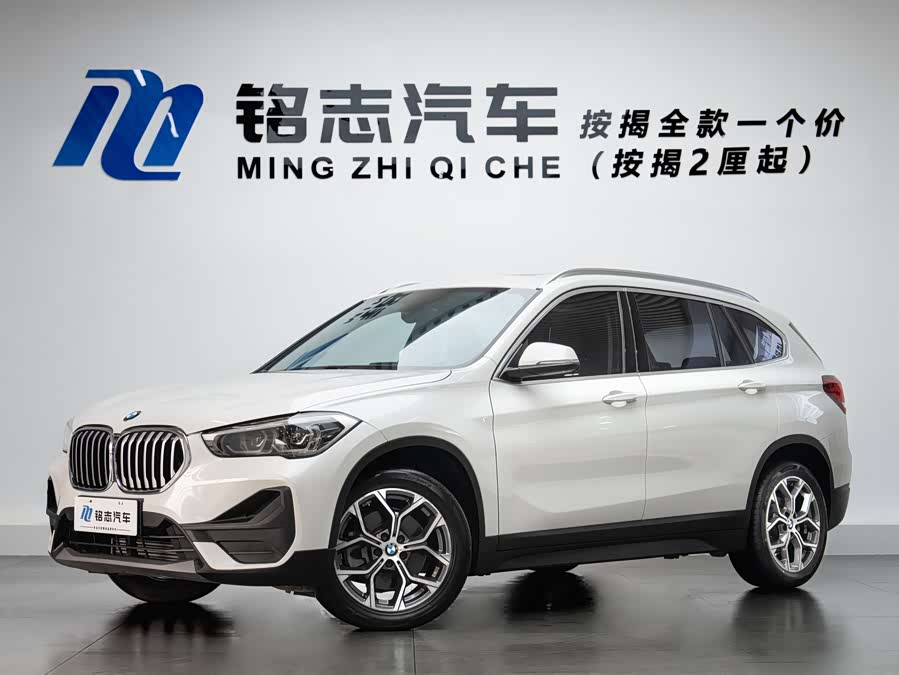BMW X1 2021 sDrive25Li Leading Edition