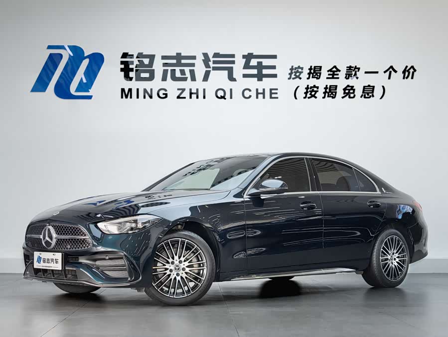 Mercedes-Benz C-Class 2023 Facelift C 260 L Sport Edition