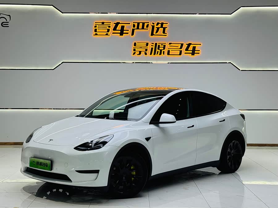 Model Y 2022 Rear-Wheel Drive